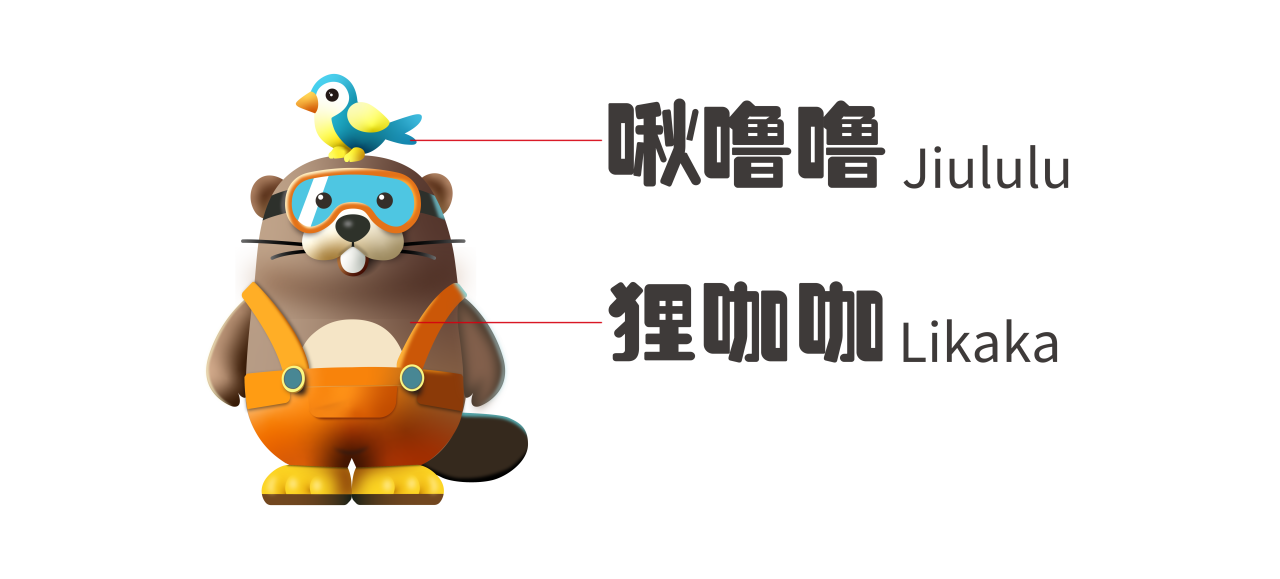 c16a72b166b639410d589545df44e17a.png