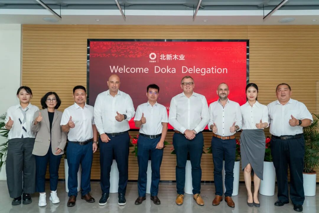 北新木业与Doka集团签署独家战略合作协议